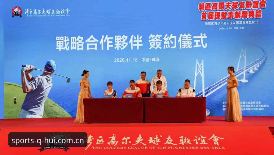 球会体育平台iOS登录通道使用教程：从下载到数据对接的全流程体验