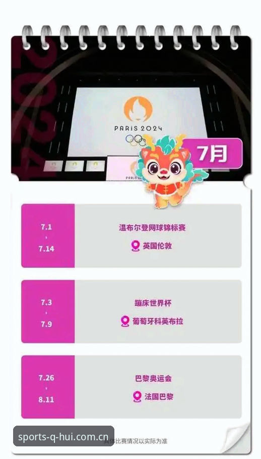 球会体育平台登录通道深度评测：新版从下载到实战，别再走弯路了